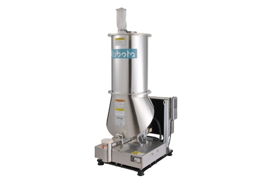 Feeding system